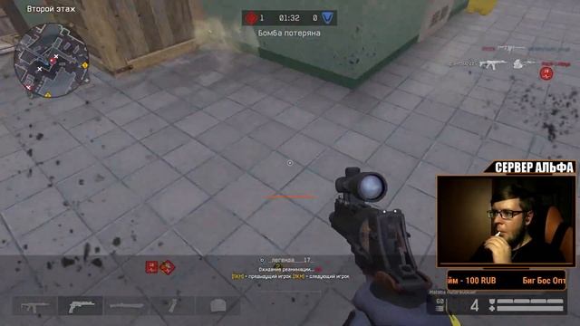 WARFACE🔴ПЕРЕЕЗД НА СЕРВЕР АЛЬФА✔️СОЛО РМ смотреть онлайн