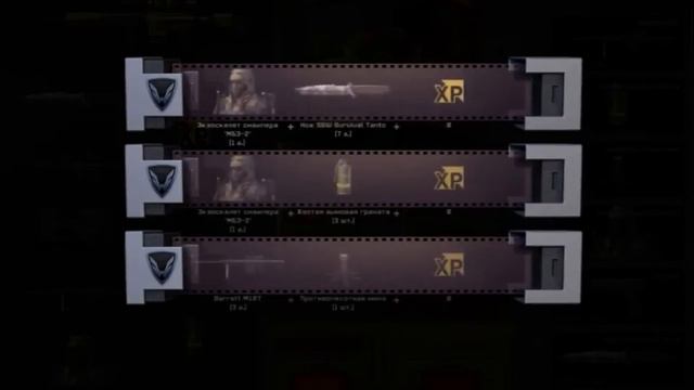 Выбил H&K G28 (Cнайперская винтовка полуавтомат). Коробки удачи WARFACE смотреть онлайн