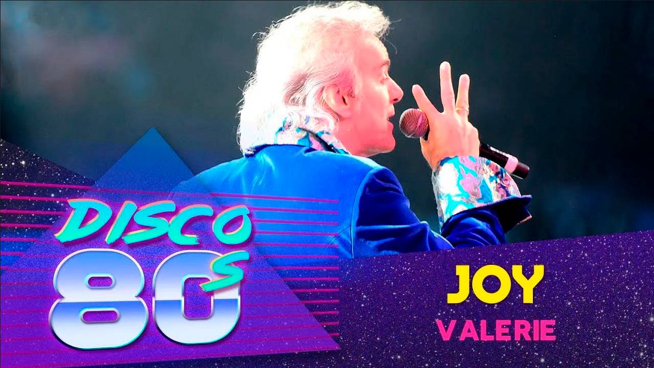 Valerie _ Joy Cover смотреть онлайн