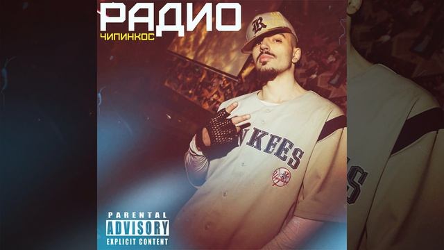 Не плачь смотреть онлайн