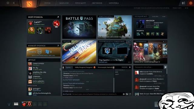 Последняя рулетка от RYLAY смотреть онлайн