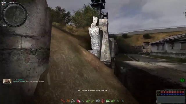S.T.A.L.K.E.R. Объединённый пак 2.1 №55 смотреть онлайн