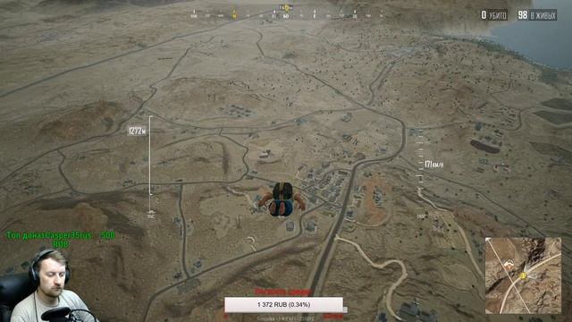 PUBG LITE ПК | ПУБГ ЛАЙТ | БЕСПЛАТНЫЙ ПАБГ | LIVE | ЧИТАЮ ЧАТ | LIVE смотреть онлайн