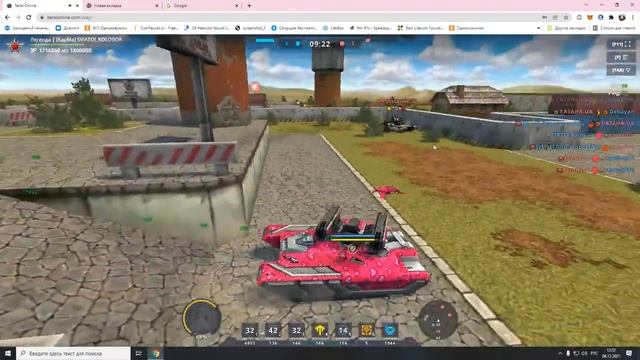 mm tanki online смотреть онлайн