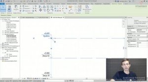 [Курс «Быстрый старт в Revit»] Построение уровней