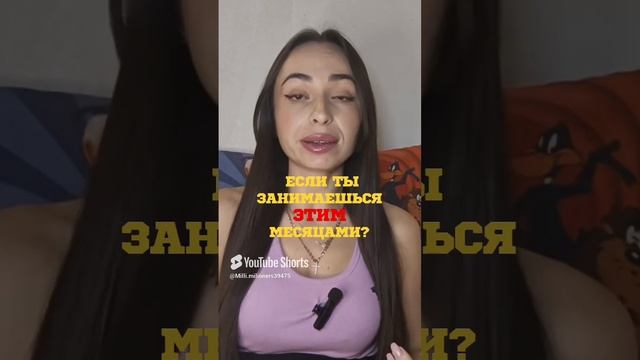 Тапалки заработок или развод?#hamsterkombat #blum #тапалки #тапалка #токены #токенсейл #dogs #token смотреть онлайн