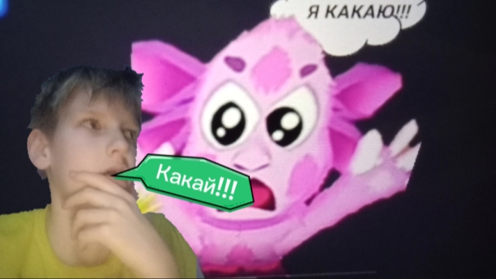 Заходи к нам! (Яндекс игры.) смотреть онлайн