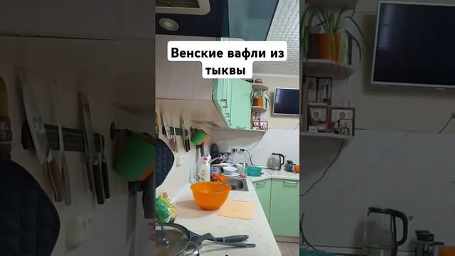 Вкусные рецепты