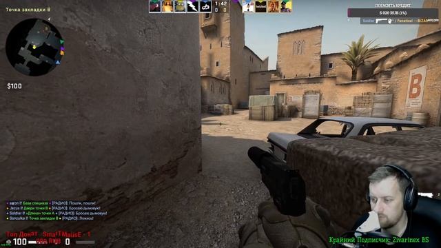 CS GO // СТРИМ // ИГРАЮ С ПОДПИСЧИКАМИ // СОРЕВНОВАТЕЛЬНЫЙ РЕЖИМ смотреть онлайн