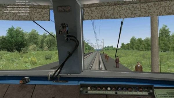 о.п Бастыево