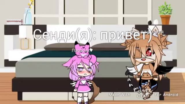 Неожиданный приезд сестры 2/3 серия смотреть онлайн