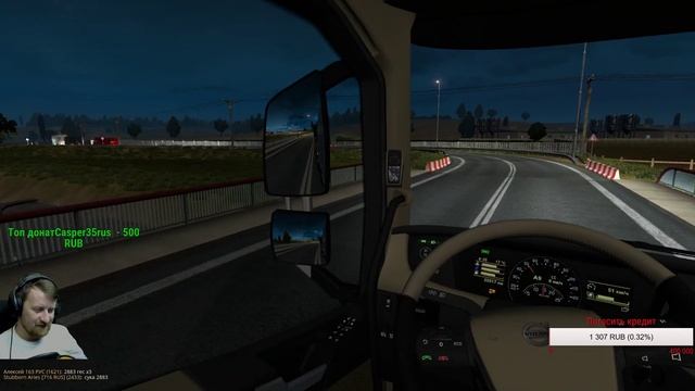 СТРИМ ETS 2 MP /►/ ПОКОРИТЬ ЕВРОПУ 3 /►/ ДАЛЬНОБОЙЩИК ИВАН /►/ смотреть онлайн