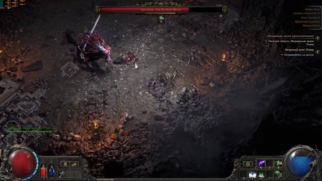 Path Of Exile 2 Count Geonor (solo Bone Witch)