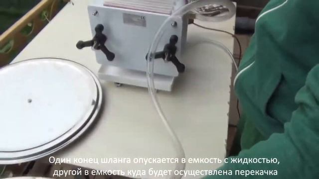Обзор пресс фильтра для вина | как легко и быстро осветлить вино? смотреть онлайн