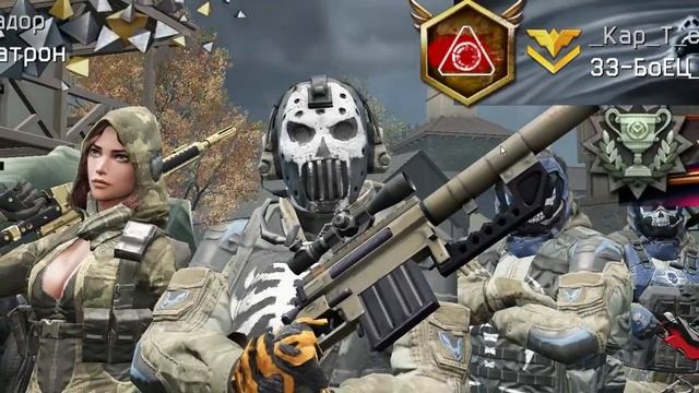 Читер бустит за деньги на РМ ! А админы сидят чай пьют.