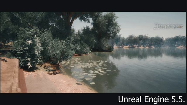 Из Unreal Engine 5.5.в Twinmotion 2025.1 Preview. 4к.