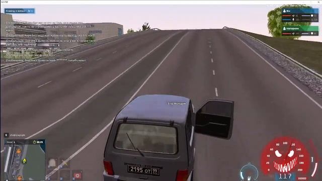 Играю с друзьями на НЕКСТ РП ! смотреть онлайн