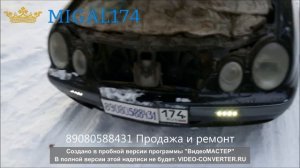 Крякалка разрешена легальна  вип сигнал