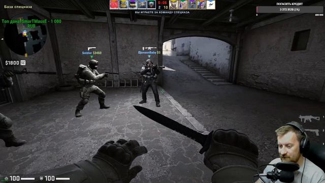CS GO // СТРИМ // ИГРАЮ С ПОДПИСЧИКАМИ // СОРЕВНОВАТЕЛЬНЫЙ РЕЖИМ смотреть онлайн