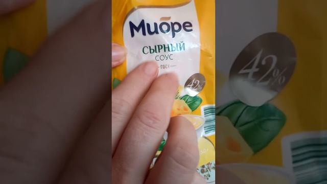 #viral#video#приколы смотреть онлайн