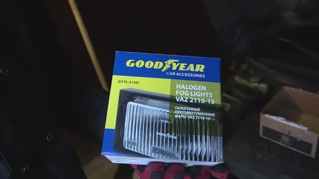 ПТФ Goodyear на канале Mandarintube смотреть онлайн
