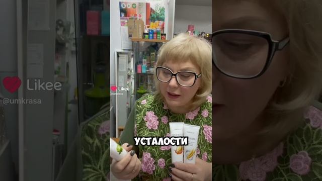 Подарок по акции «Счастливый Заказ» 💝 #umkrasa #умкраса #фаберлик #faberlic #счастливыйзаказ смотреть онлайн