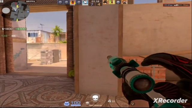 грустный мувик So2