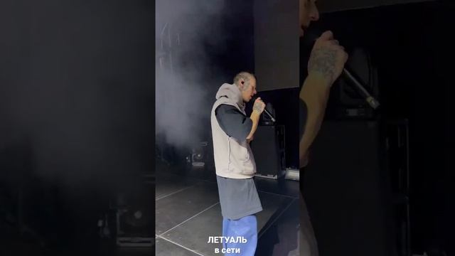 Все почему-то думают что это интеграция. ЛЕТУАЛЬ уже в сети смотреть онлайн