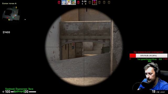 Stream CS GO ✔️ КС ГО Стрим ✔️ Соревновательный Режим ✔️ ММ ✔️ смотреть онлайн