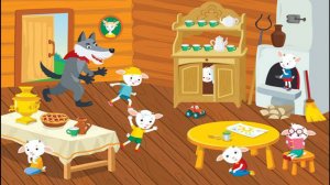 Волк и семеро козлят сказка для детей