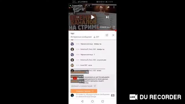 стрим вз оценка. добьём 100 сябов разыграю денег смотреть онлайн