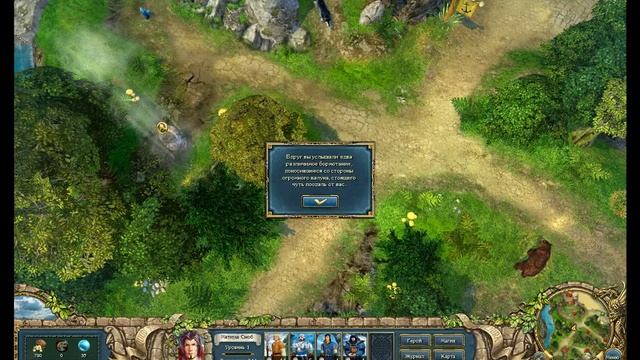 Прохождение Kings Bounty. Легенда о рыцаре. #1 - Новое начало. смотреть онлайн