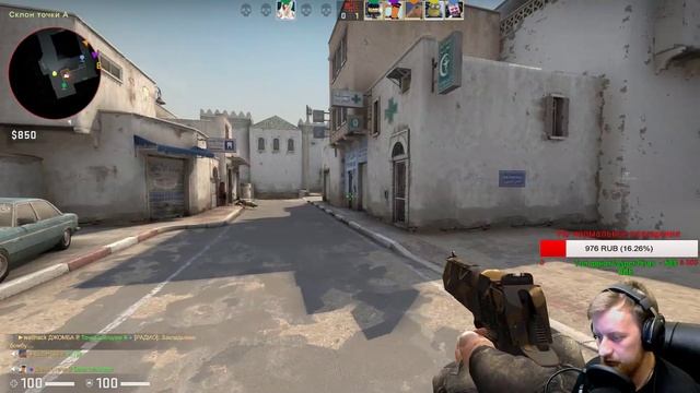 Stream CS GO ✔️ КС ГО Стрим Играем с Подписчиками ✔️ смотреть онлайн