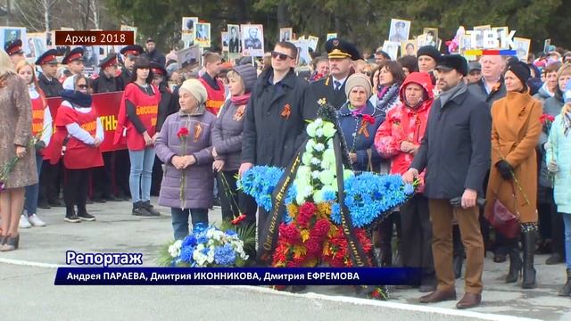 День Победы в Бердске, 2018 год (по архивным материалам) смотреть онлайн