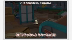 Песенка Мимикью (rus sub)