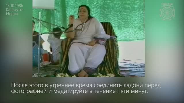 16-Сила бандхана Любви (фрагмент лекции 1986 1013. Hindi, Lions Safari Park Kolkata