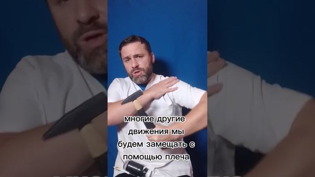 Почему так важно восстановить полный объем движений после перелома лучевой кости? смотреть онлайн