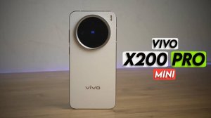 2 недели с Vivo X200 Pro Mini | Будто специально для меня создали!