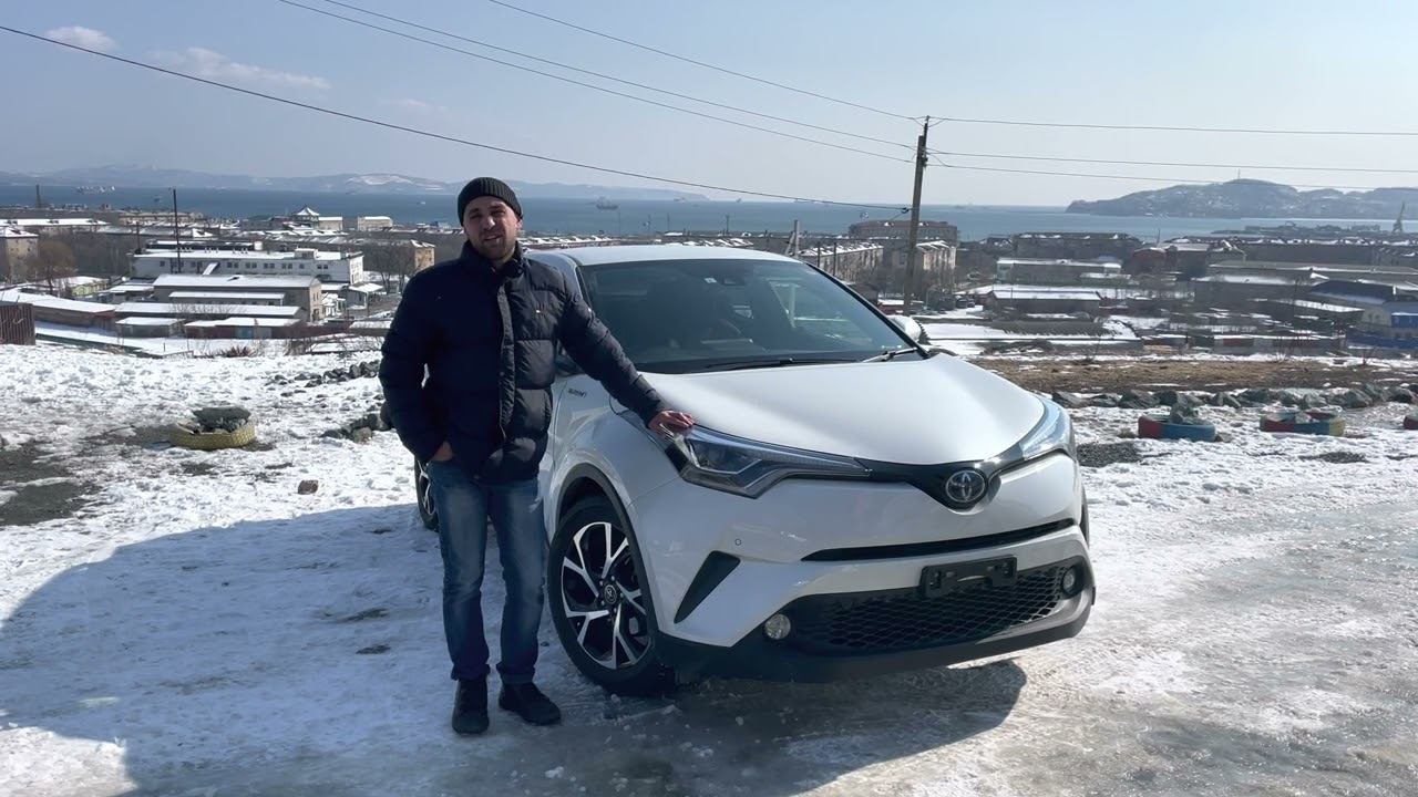 💬 Отзыв нашего клиента Сергея на привезенный с аукциона автомобиль Toyota C-HR