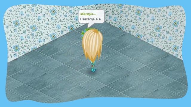 ♥Клип♥ Имя 505 (Словоблуд)♥ смотреть онлайн