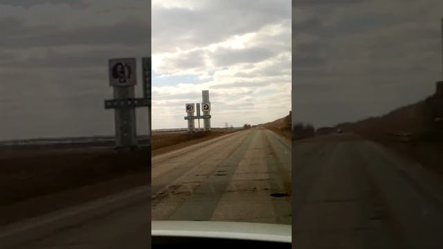 Еду в Туймазы дорога ужас смотреть онлайн