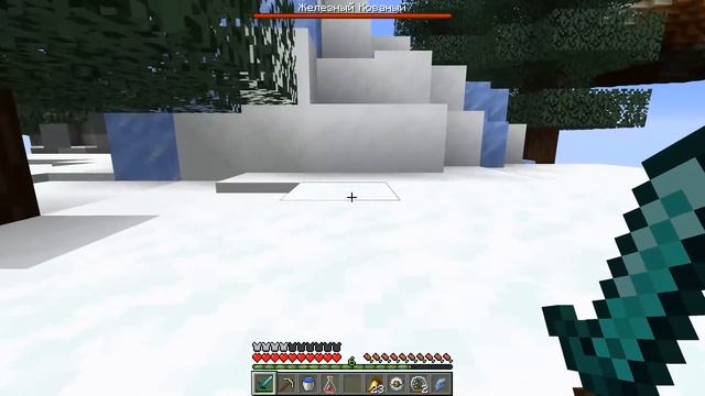 ПОДНИМИСЬ НА САМЫЙ ВЫСОКИЙ ОСТРОВ, ЧТОБЫ ВЫЖИТЬ В МАЙНКРАФТ ! НУБ И ПРО ВЫЖИВАЮТ НА ОСТРОВЕ СКАЙБЛОК смотреть онлайн