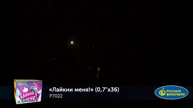 7022 смотреть онлайн