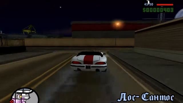 gta san andreas миссия № 23 - серый импорт смотреть онлайн