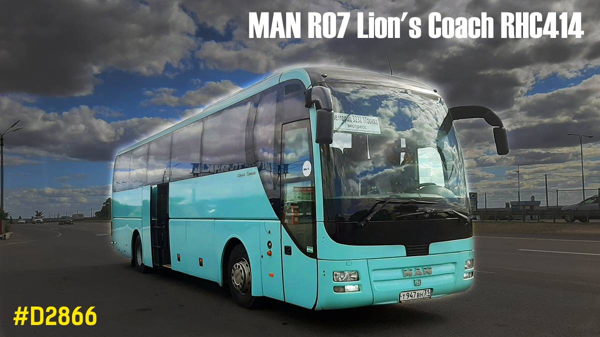 MAN R07 Lion's Coach RHC414 (MAN D2866 LOH34 & ZF 6S-1900)