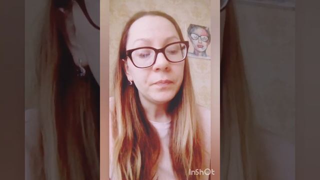 Размеры Размышления