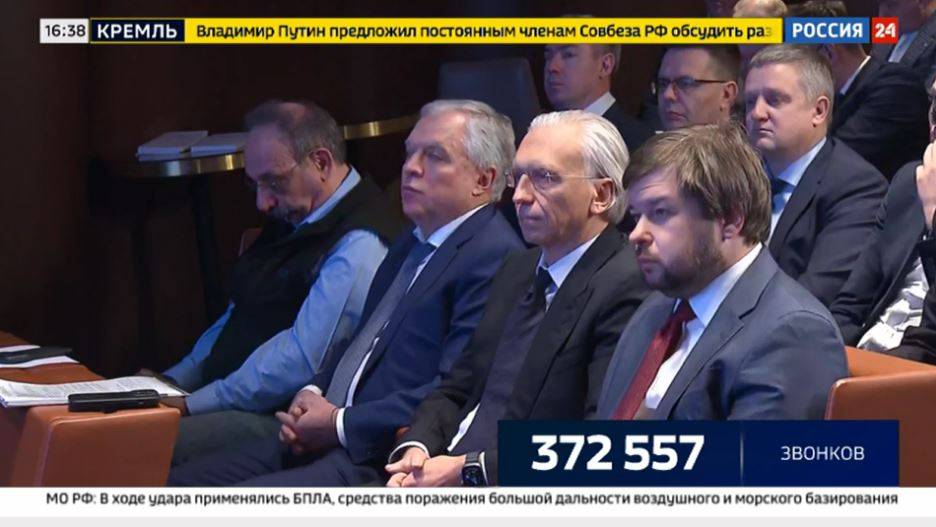 В ПАО «Транснефть» прошел демо-день ИЦК «Нефтегаз, нефтехимия и недропользование» смотреть онлайн