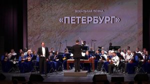 Свиридов «ГОЛОС ИЗ ХОРА» - Владимир Байков, Павел Горбунов