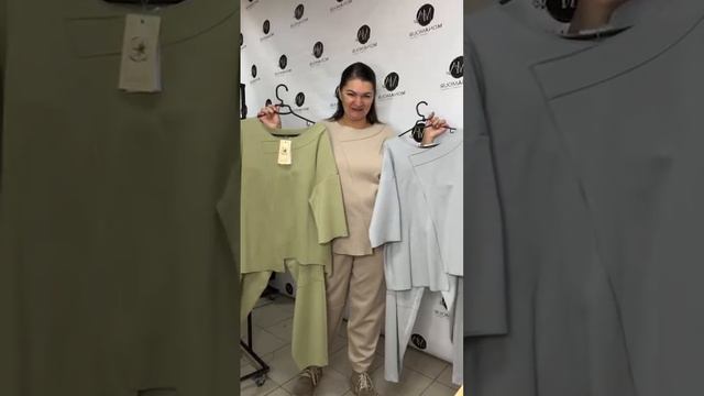 Женская одежда смотреть онлайн