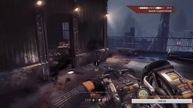 Стрим- Wolfenstein - The New Order #2